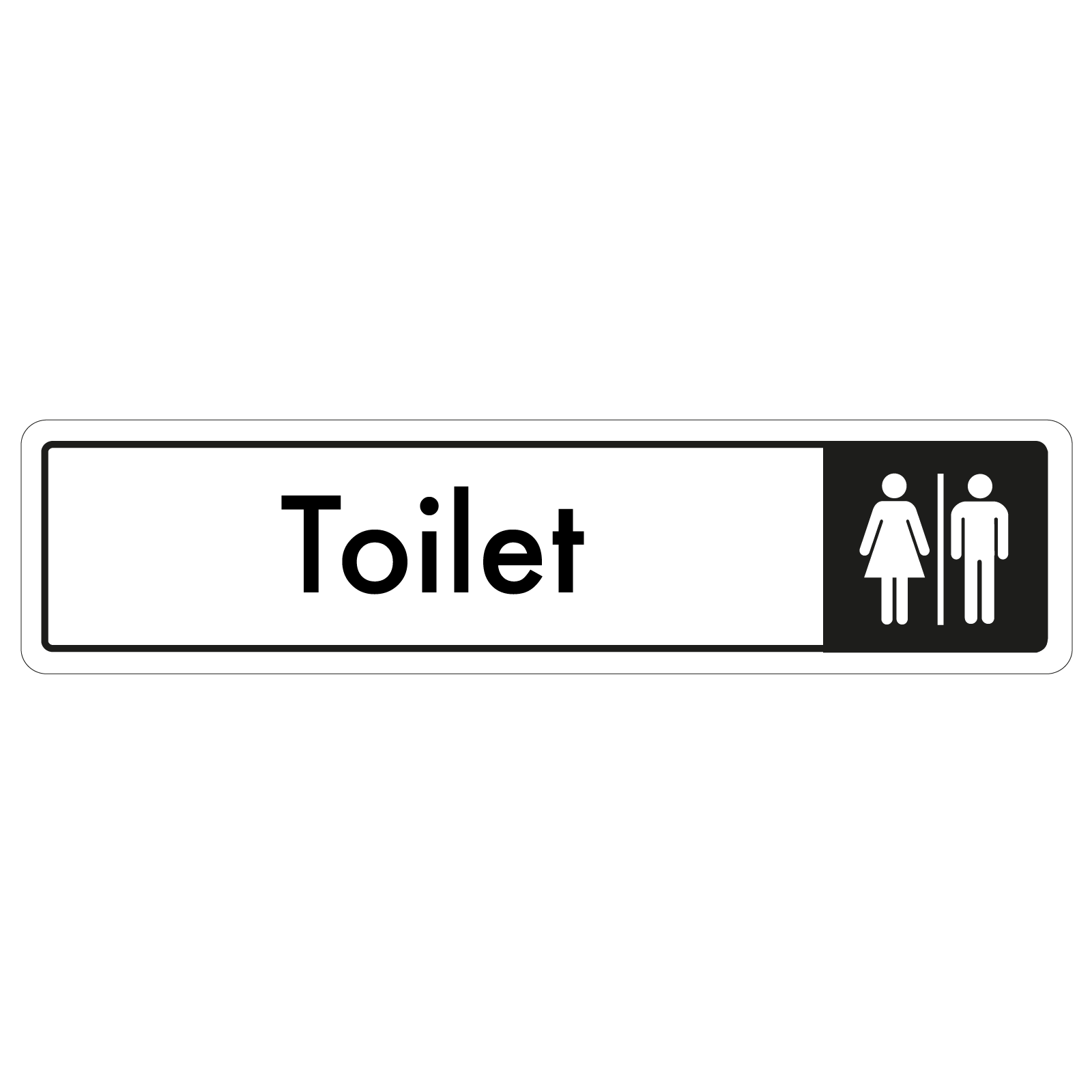 Toilet Door Sign - Black on White 