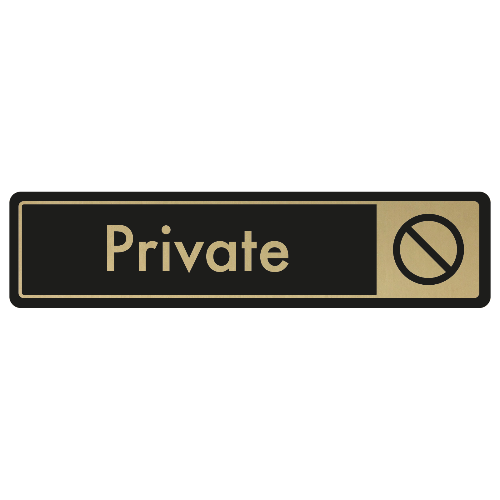 Private Door Sign - Gold on Black