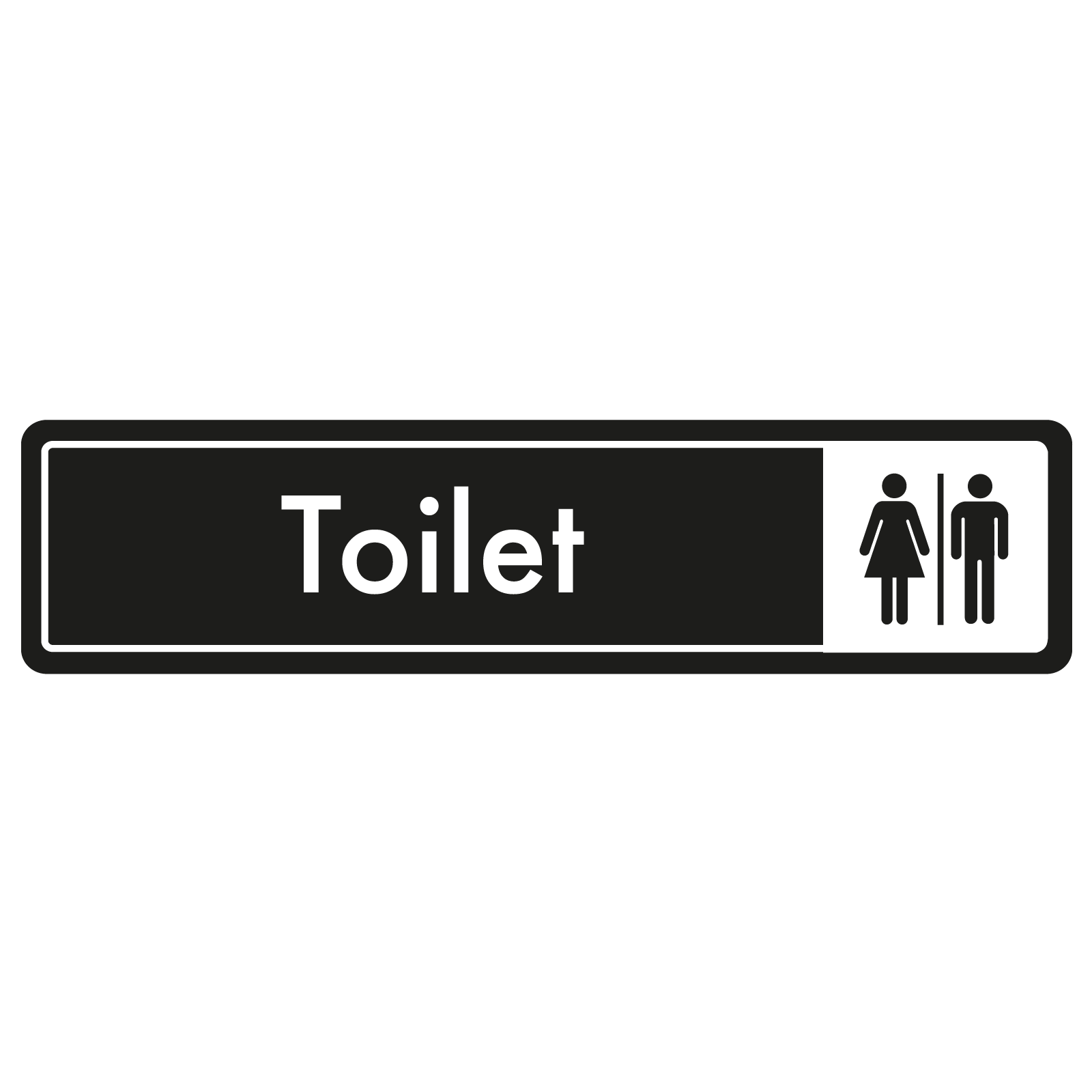 Toilet Door Sign - White on Black