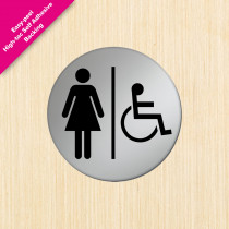 Ladies & Disabled Symbol Satin Silver Toilet Door Disc