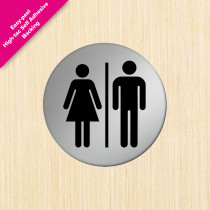 Ladies & Gents Symbol Satin Silver Toilet Door Disc