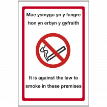 Welsh No Smoking In These Premises Sign
