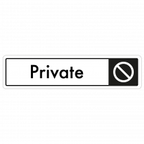 Private Door Sign - Black on White 