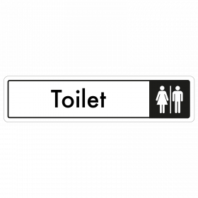 Toilet Door Sign - Black on White 