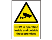 CCTV in Operation Inside and Outside Premises Sign