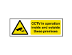 Wide CCTV in Operation Inside and Outside Premises Sign
