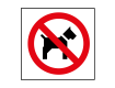 No Dogs Symbol Sign