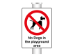 External No Dogs in the Playground Sign