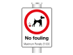 External No Fouling Sign