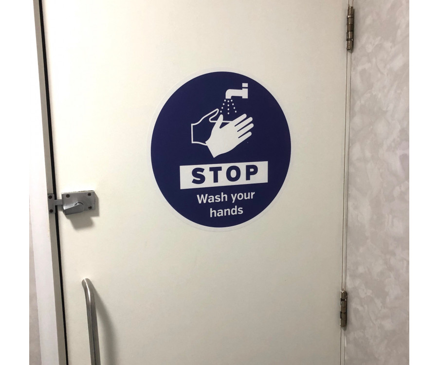 situ image wall graphic stop wash you hands