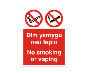 Welsh No Smoking or Vaping Notice